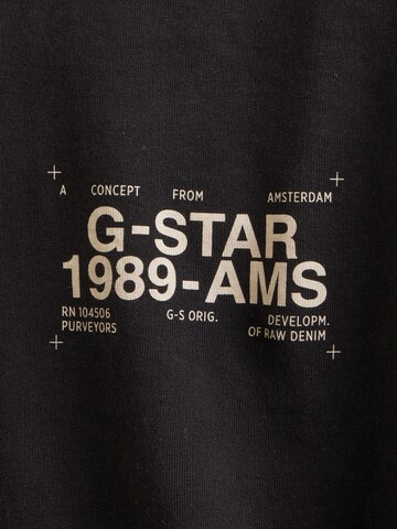 Tricou de la G-STAR pe negru