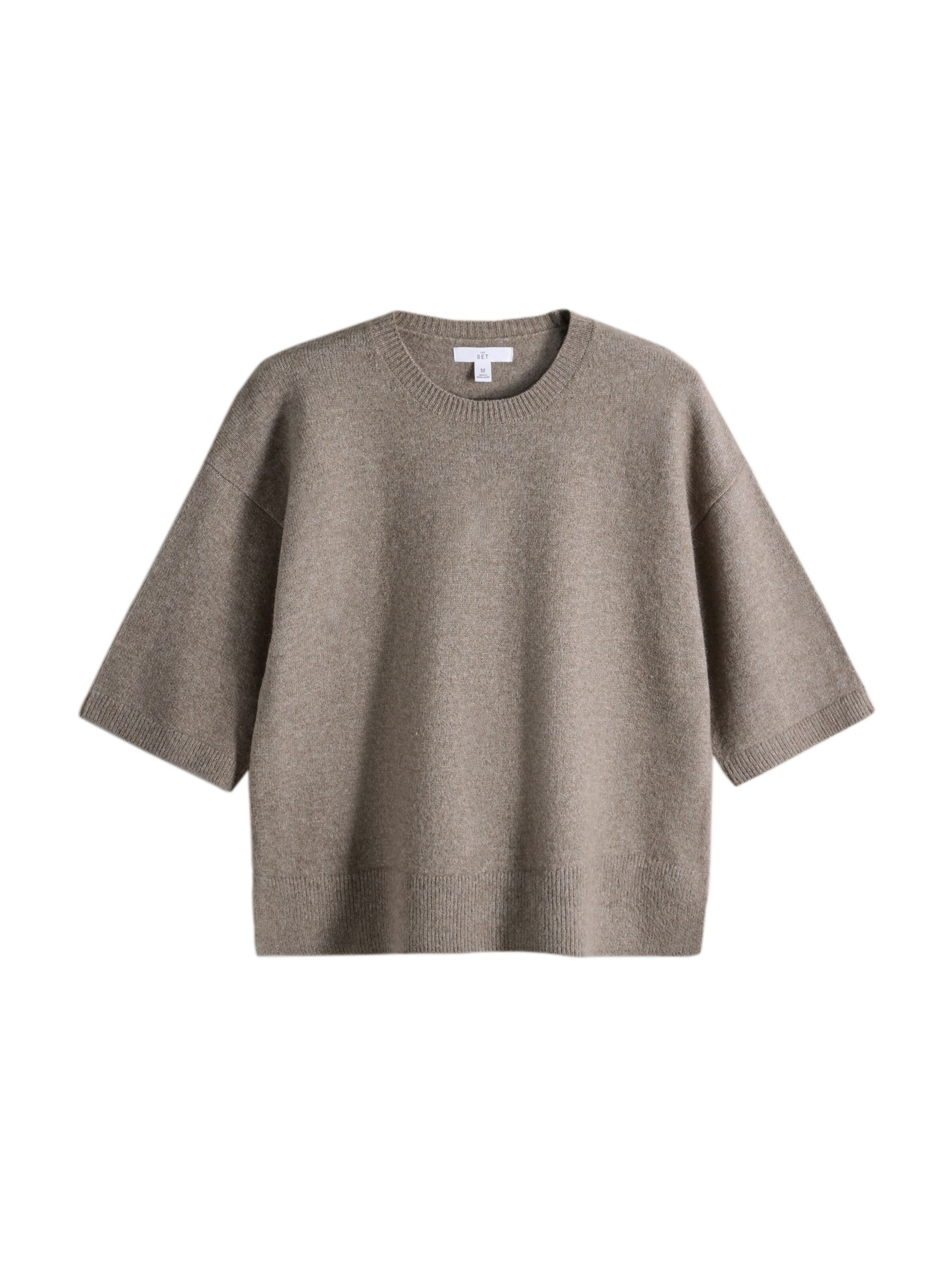 The Set Shirt in Beige