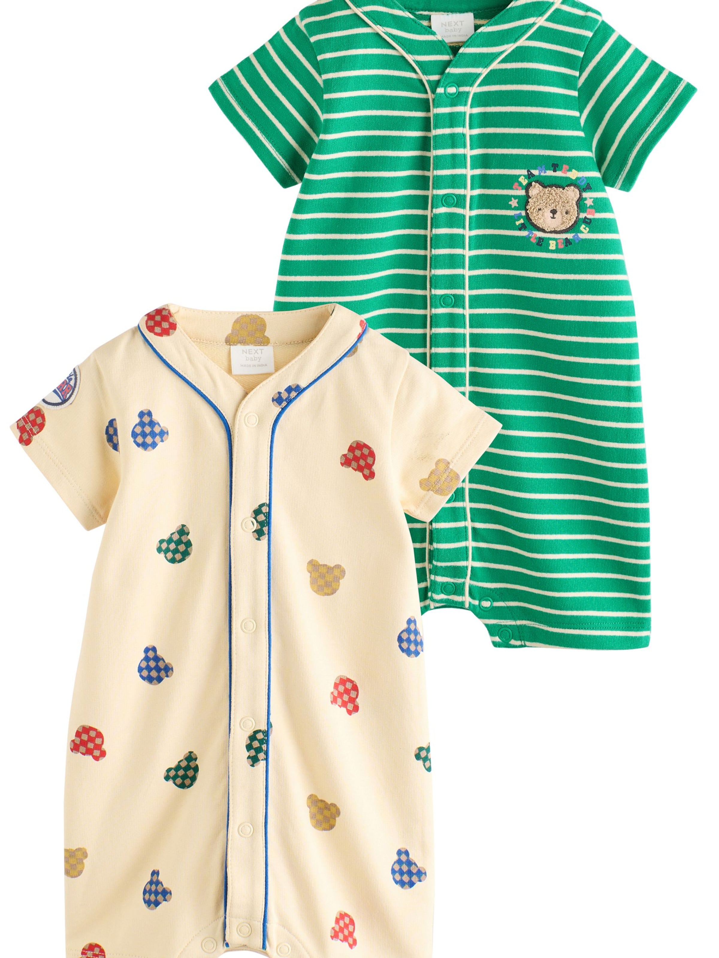 Tutina / body per bambino di Next in beige: frontale