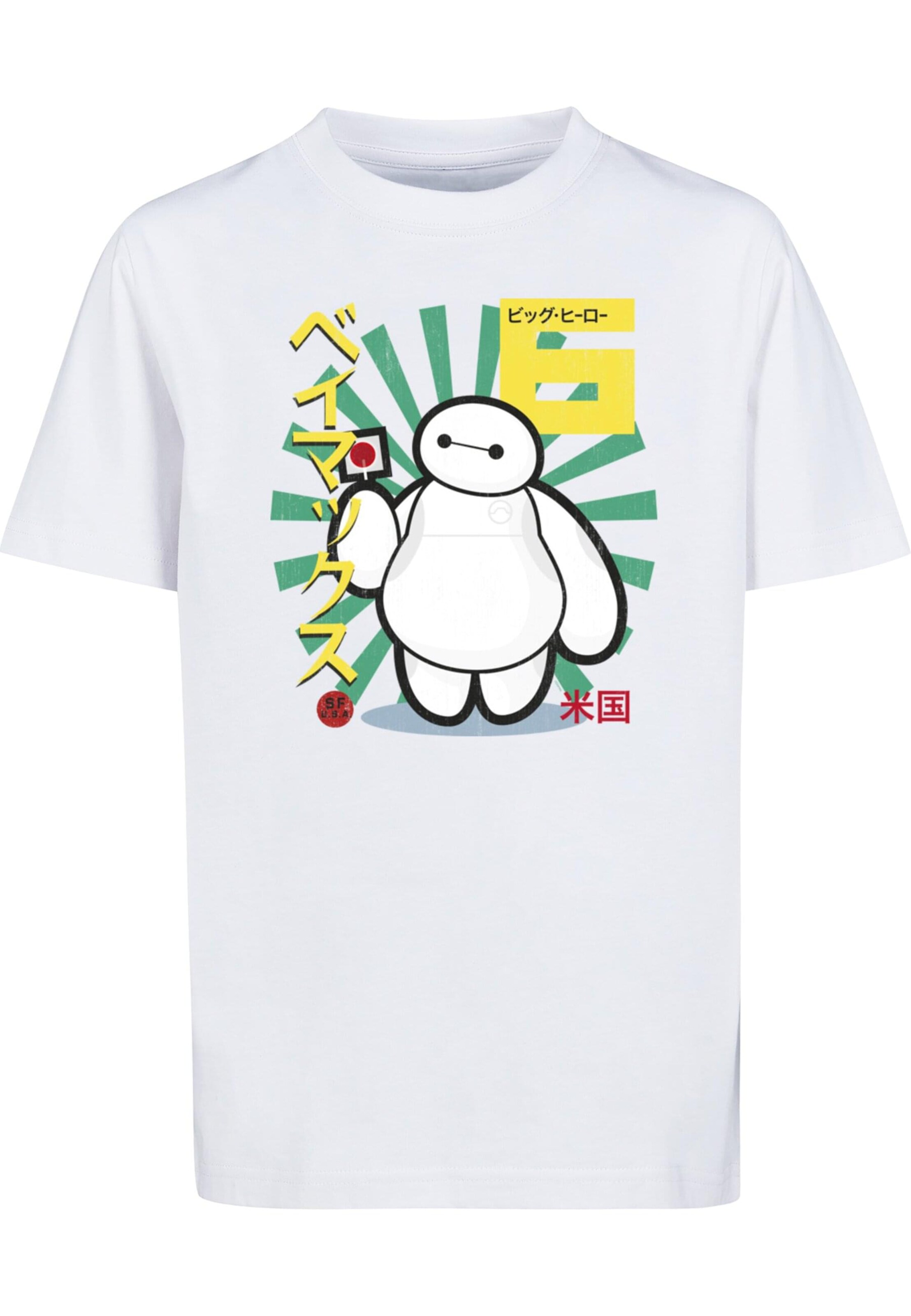 ABSOLUTE CULT Shirt in White: front