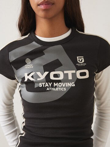 T-shirt Bershka en gris