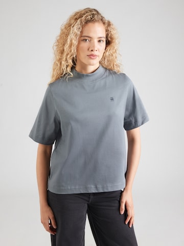 G-STAR Тениска в сиво: отпред