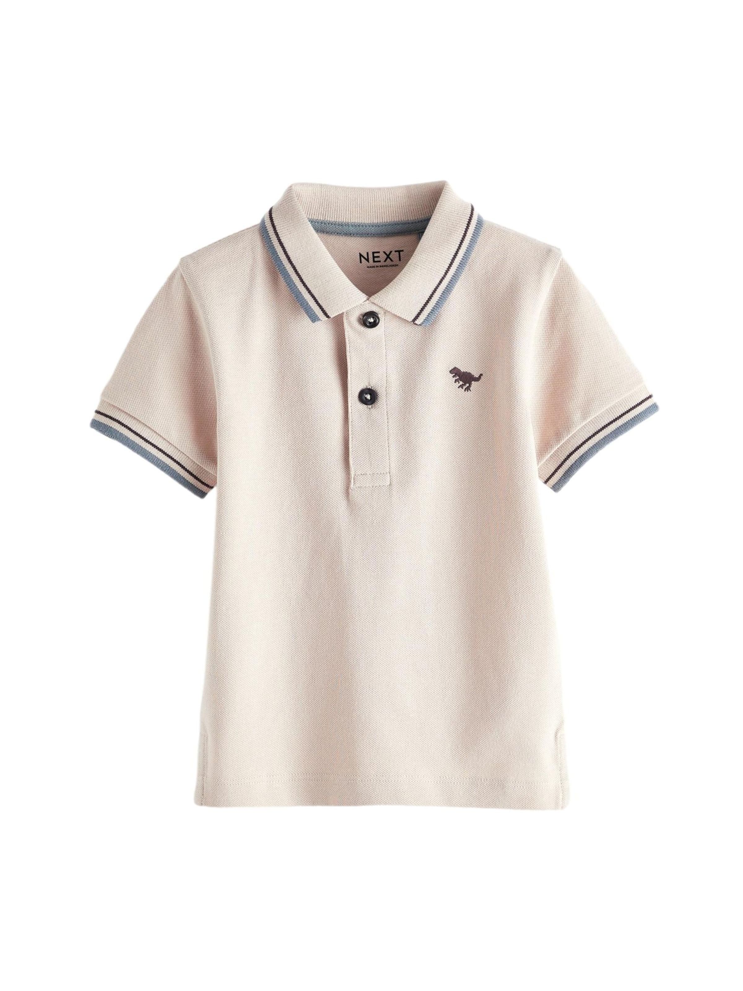 Next Μπλουζάκι σε μπεζ: μπροστά