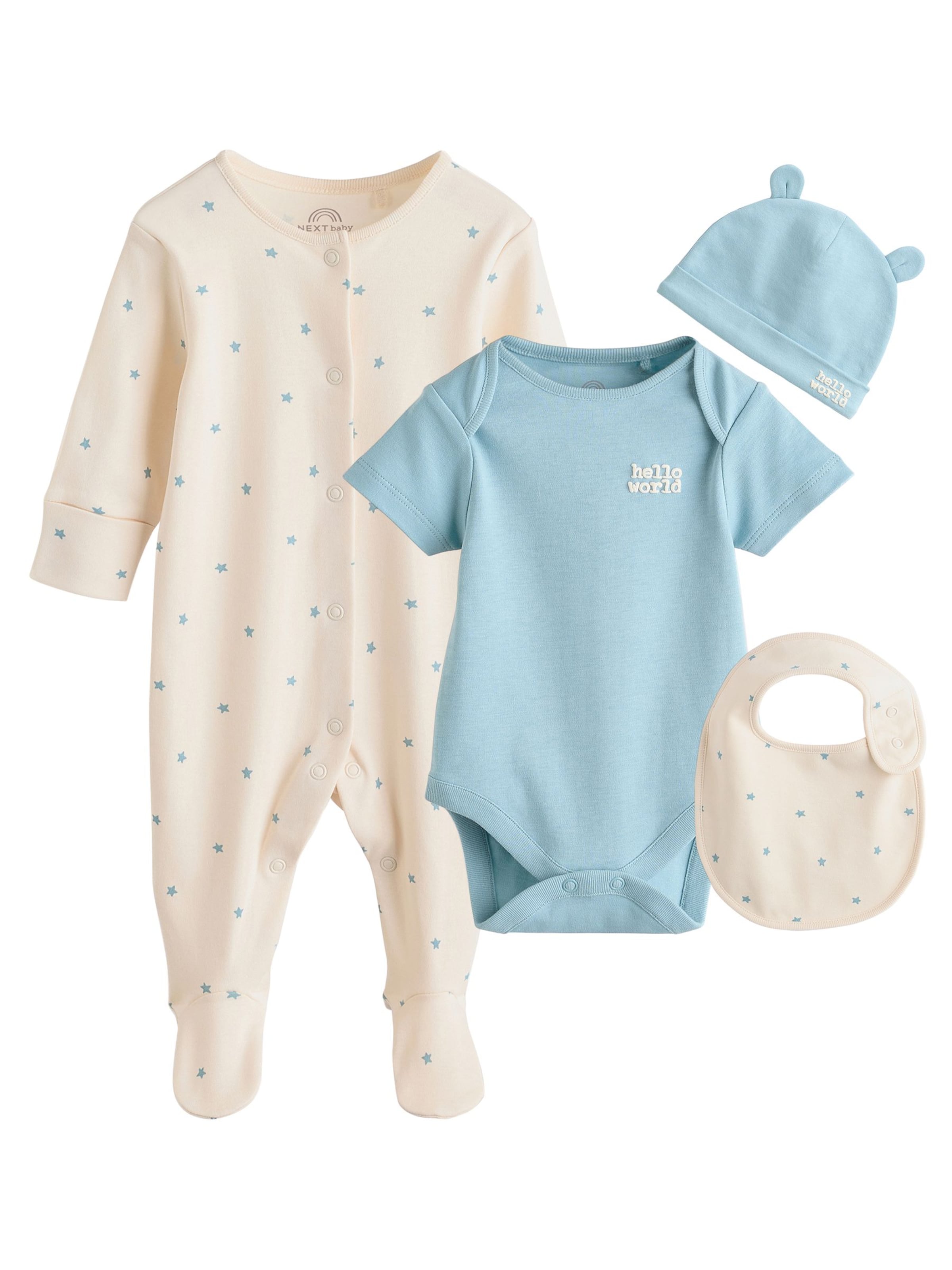 smėlio Next Apatinių komplektas: priekis