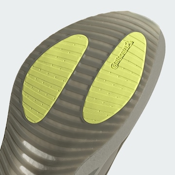 Chaussure de course 'Hyperboost' ADIDAS PERFORMANCE en vert