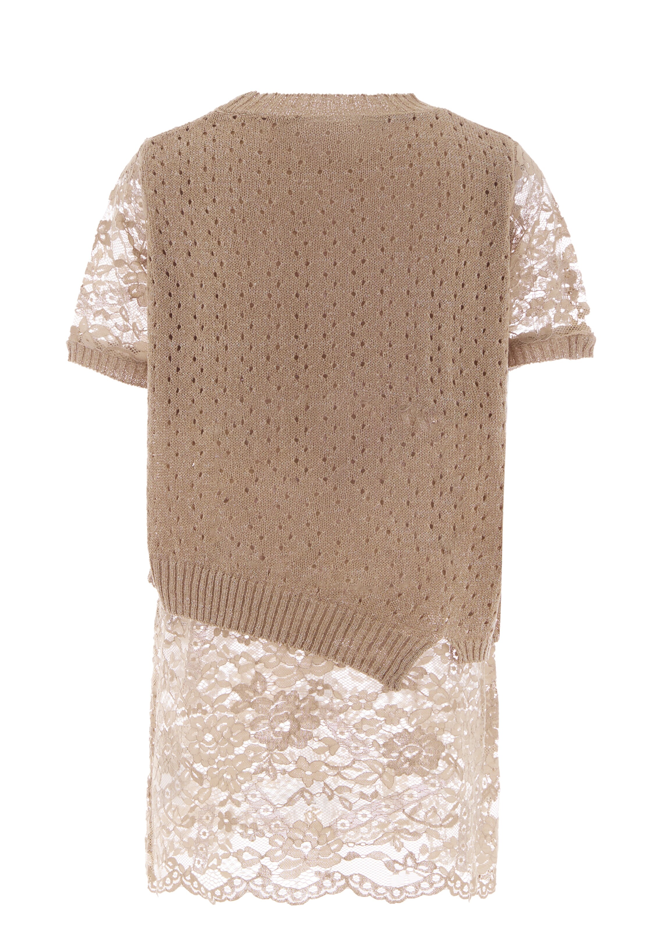 ZITHA Pullover in Beige