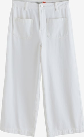 Next Джинсы в Бежевый: спереди