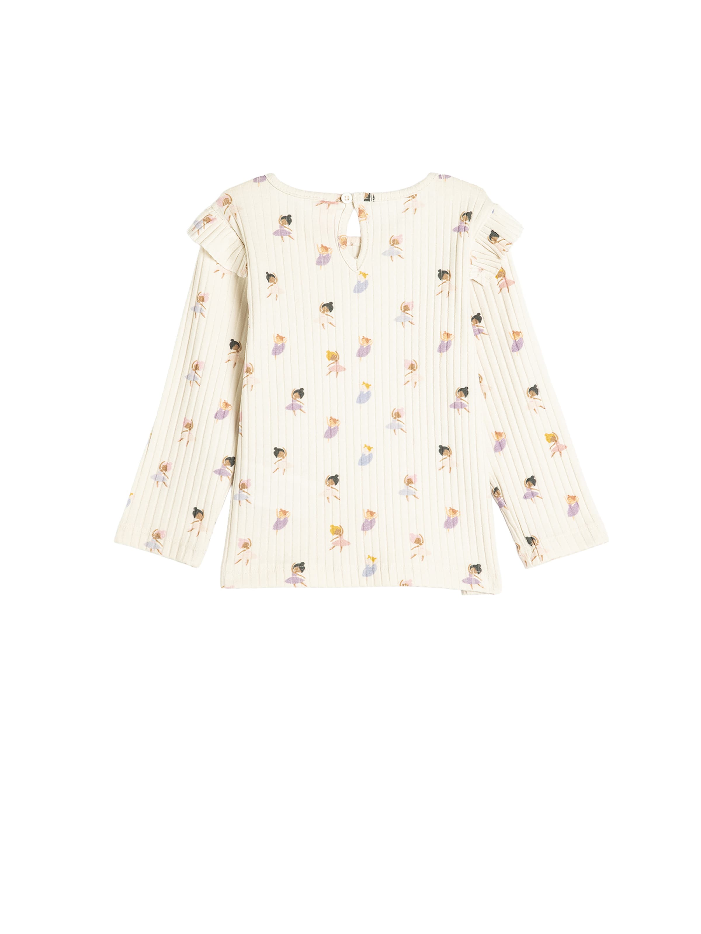 Koton Shirt in Beige