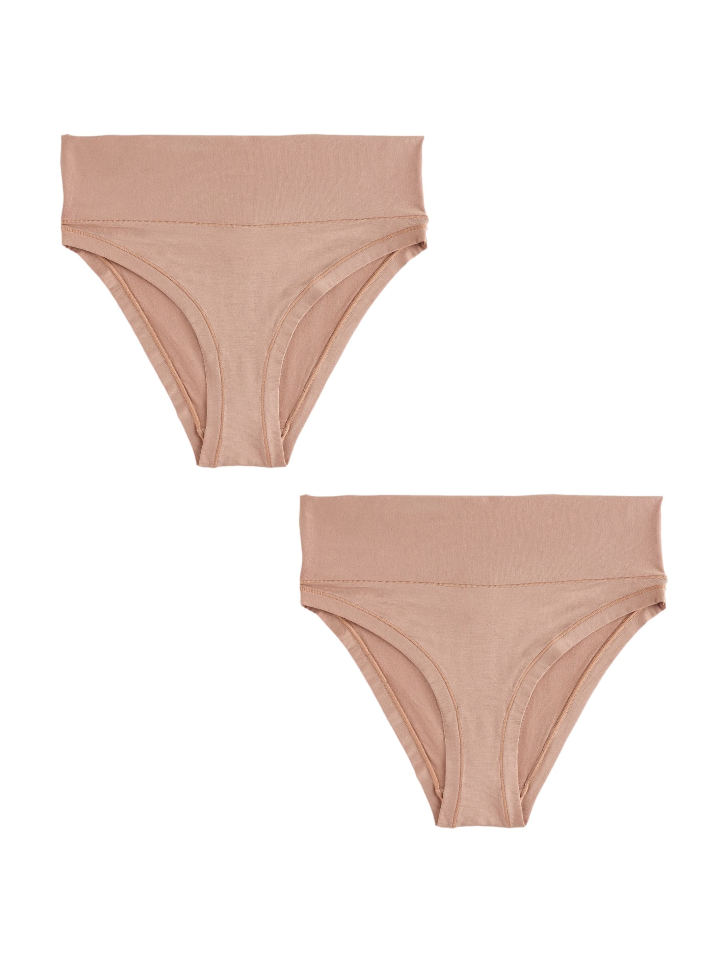 Next Трусы-слипы 'Ultimate Comfort' в Бежевый: спереди