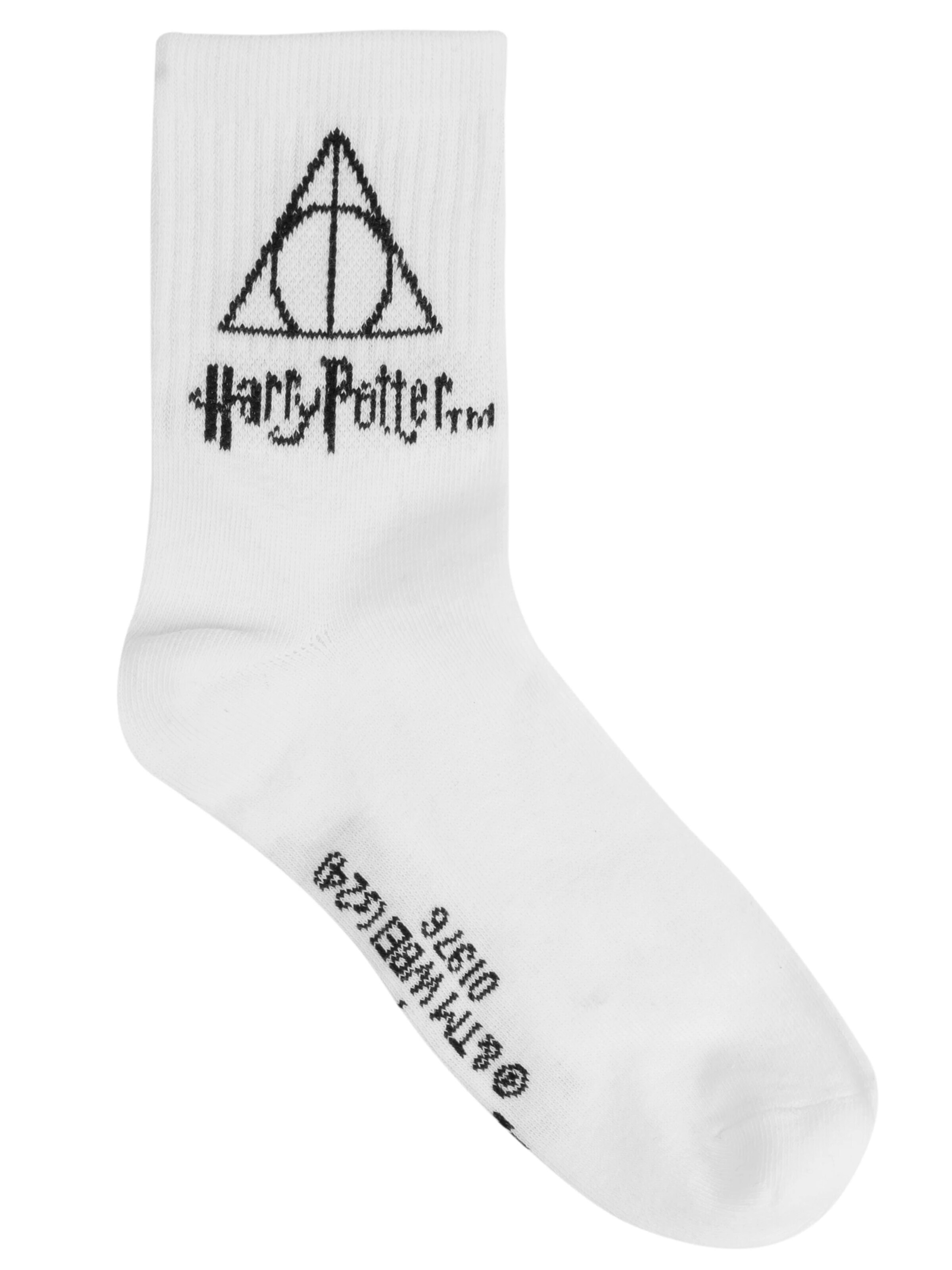 Harry Potter Socken‌‌‌ in Mischfarben