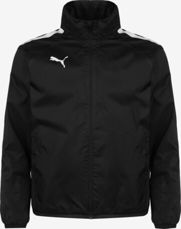 Veste de sport 'TeamLiga' PUMA en noir