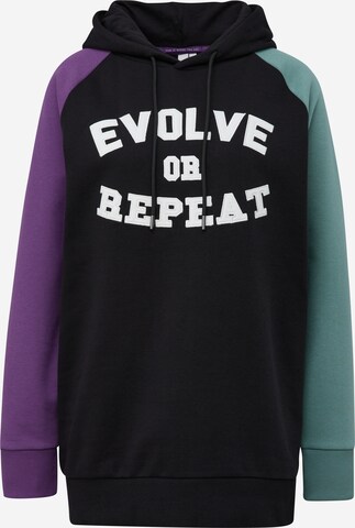 QS Sweatshirt in Mixed colors: front