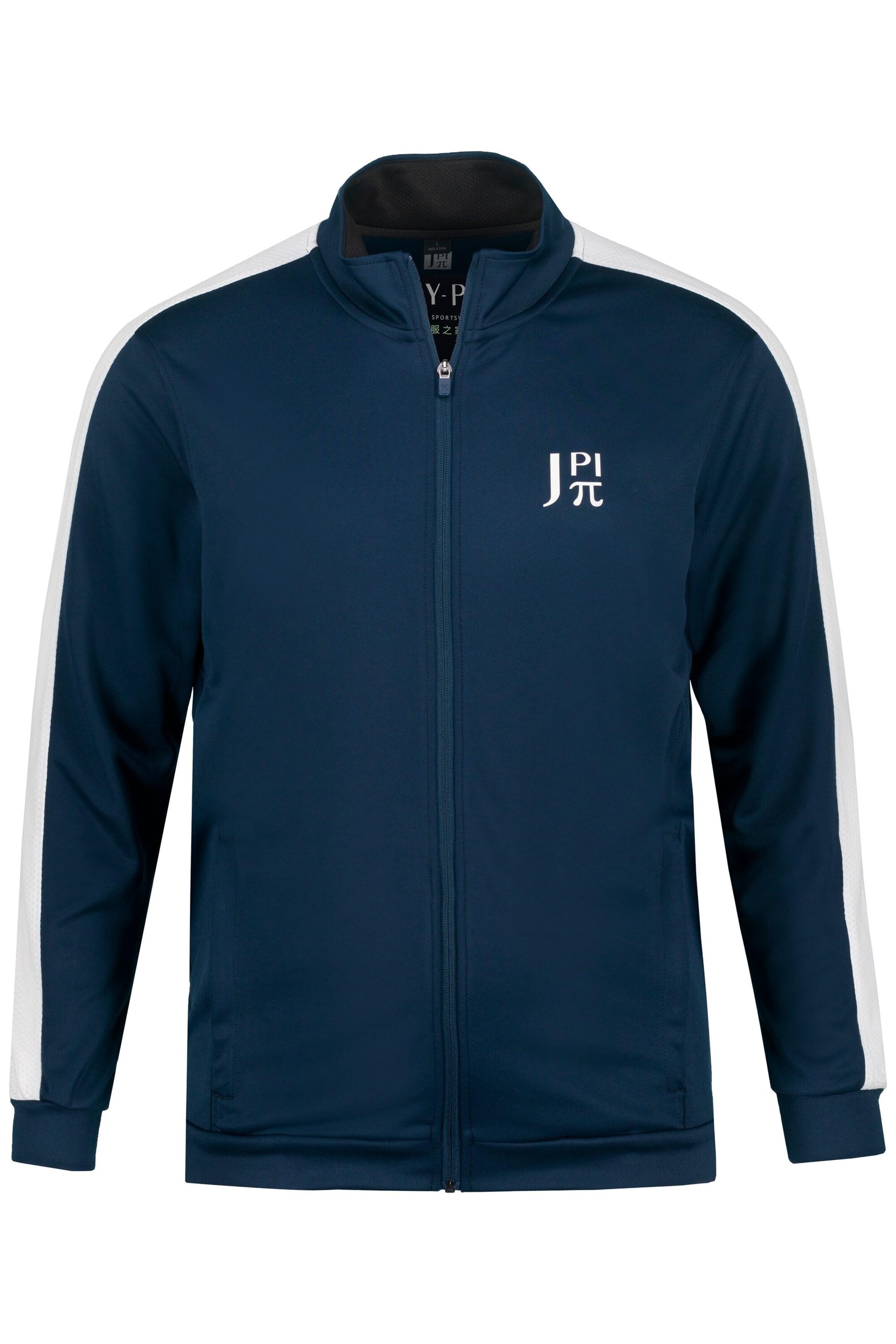 JAY-PI Sweatvest in Blauw: voorkant