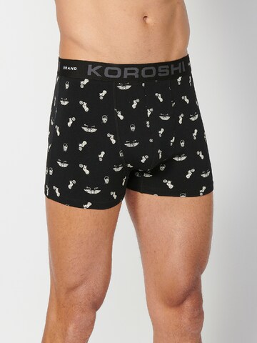 KOROSHI Boxer shorts in Grey: front