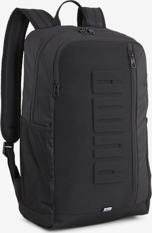 Sac à dos de sport PUMA en noir : devant