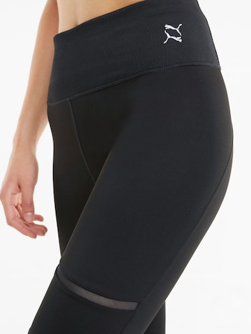 Skinny Pantalon de sport 'Exhale' PUMA en noir