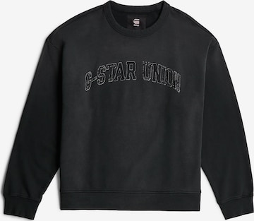 G-STAR Sweater - 'Sunfaded Applique Loose Sweater' in Schwarz: Vorderseite