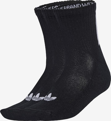 ADIDAS ORIGINALS Sukat 'Quarter 3 Back Stripes 3 Pairs' värissä musta: etupuoli