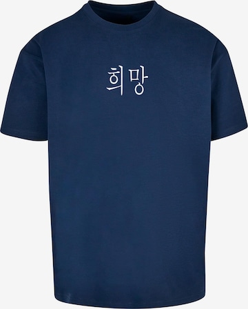Merchcode Shirt 'K Hope' in Blue: front