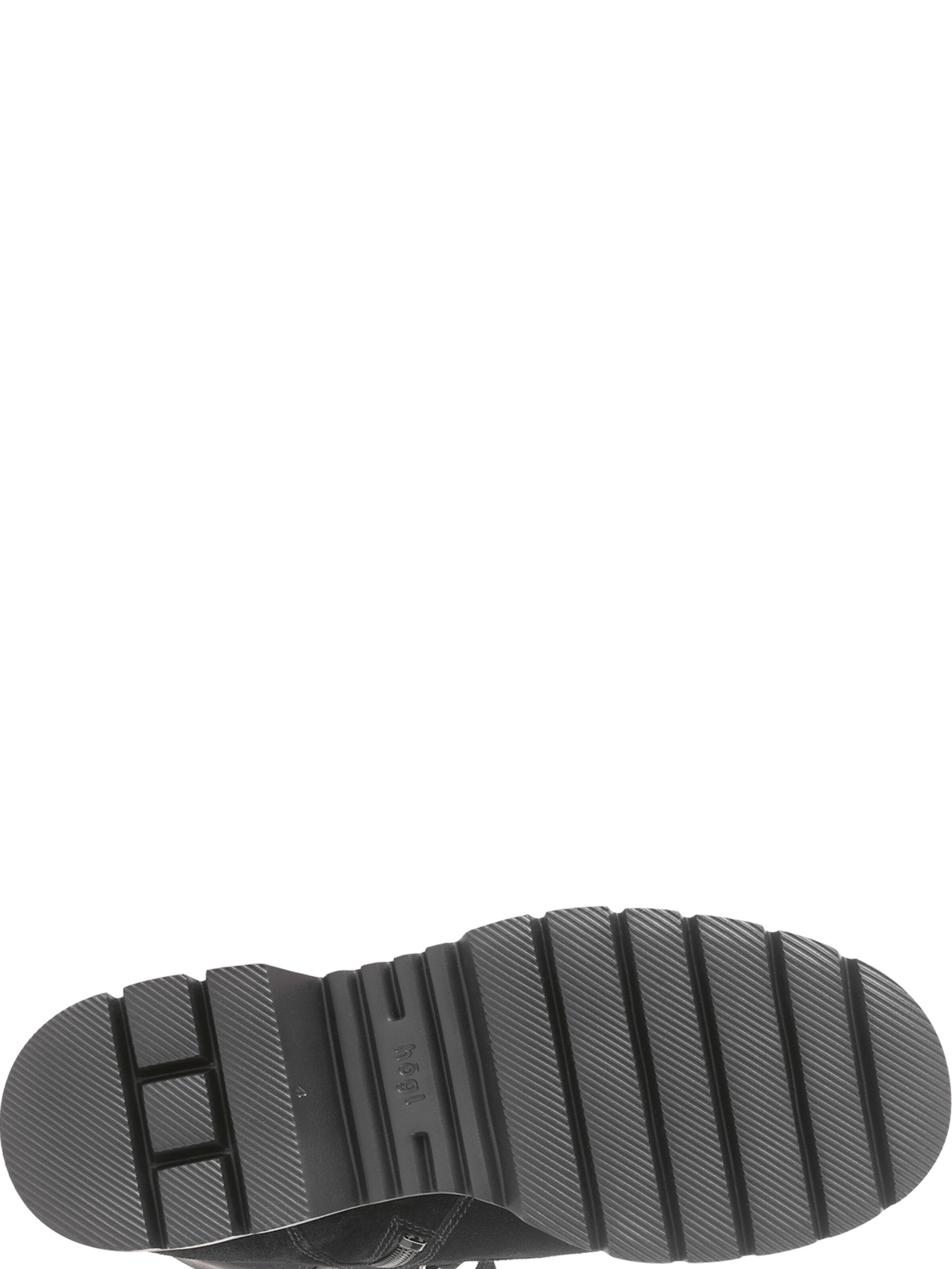 Bottines à lacets ' HARVEST ' Högl en noir