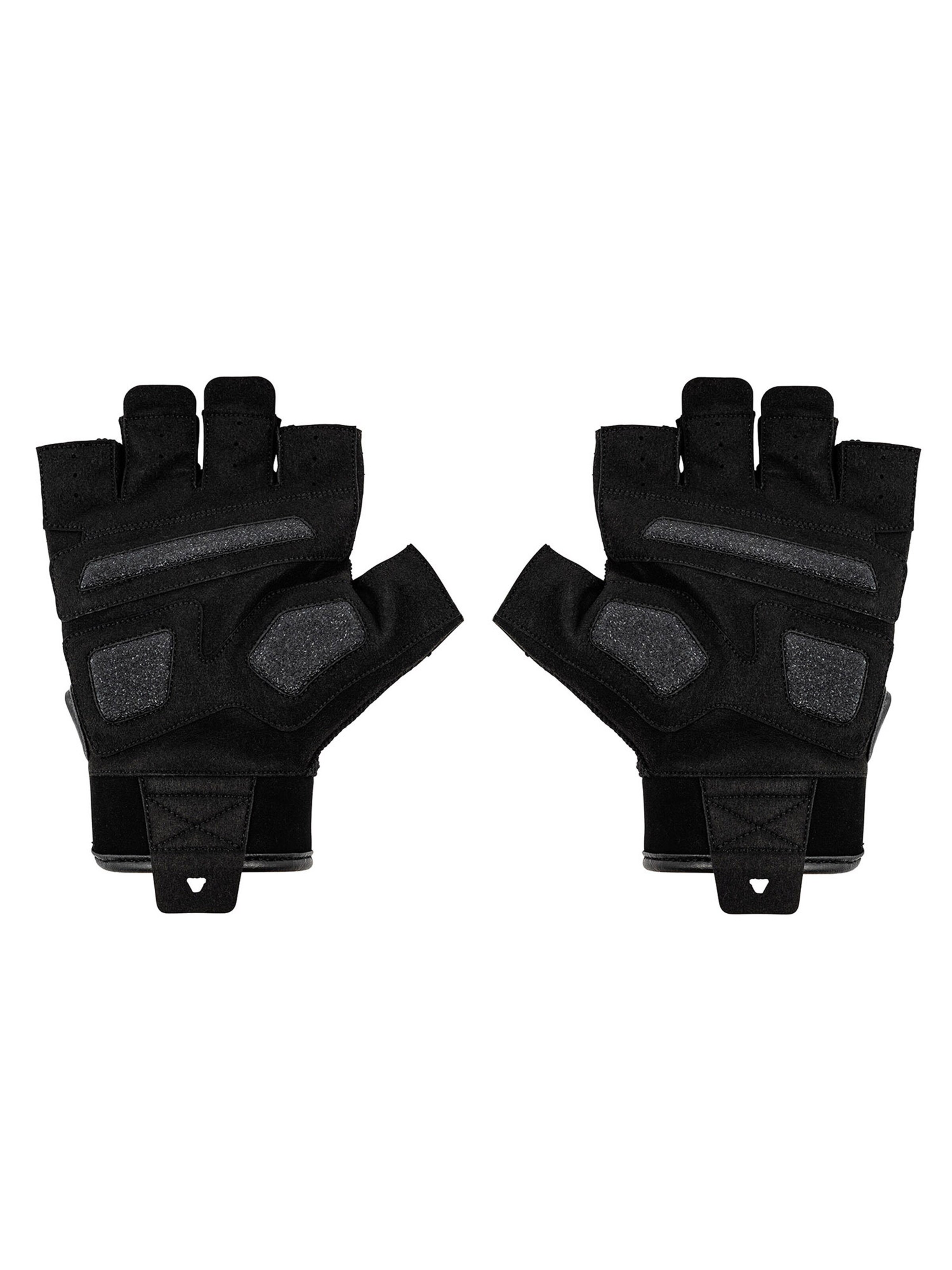 Reeva Trainingshandschuhe ' Fitness ' in Schwarz