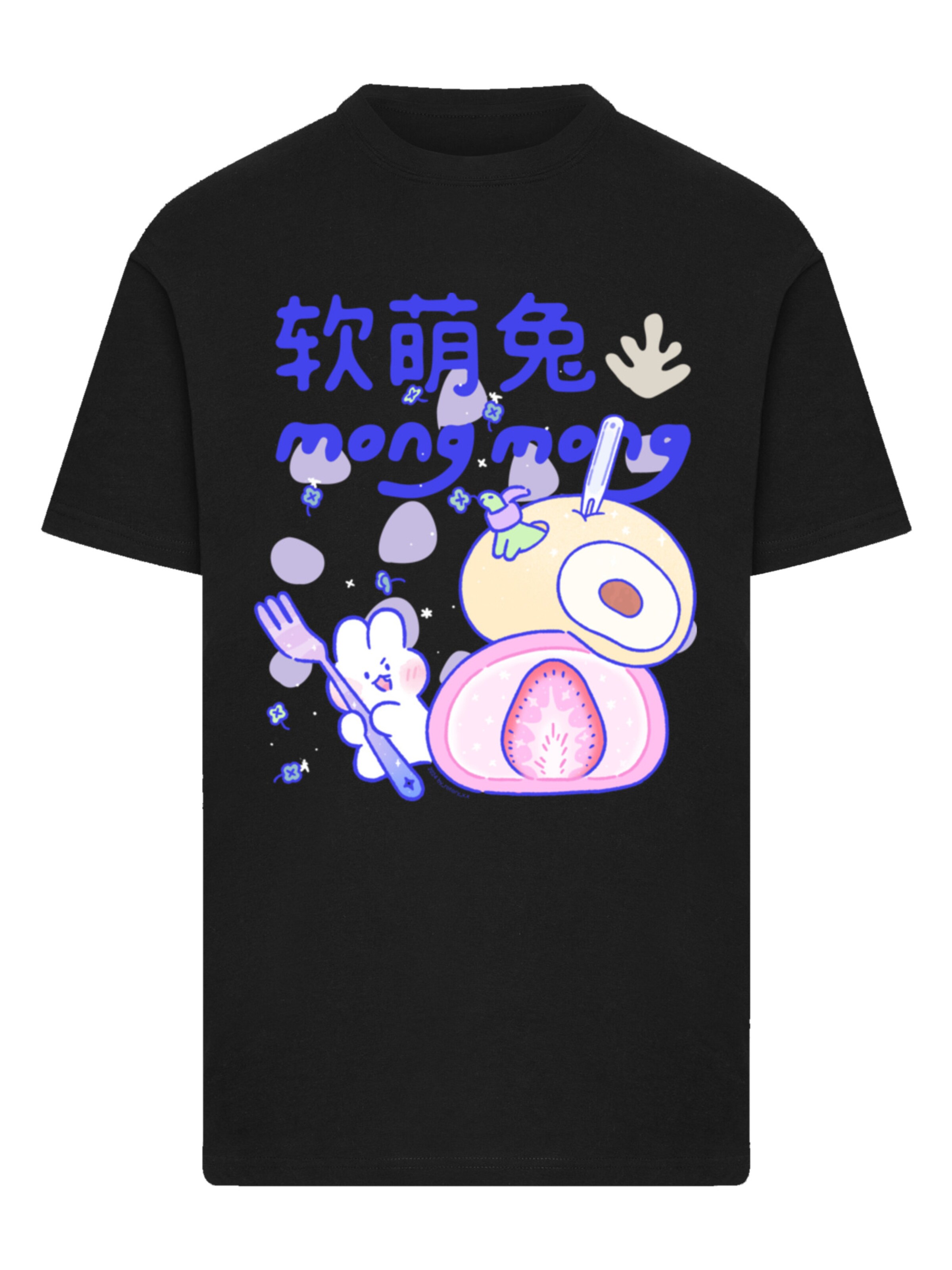 F4NT4STIC Shirt in Black: front