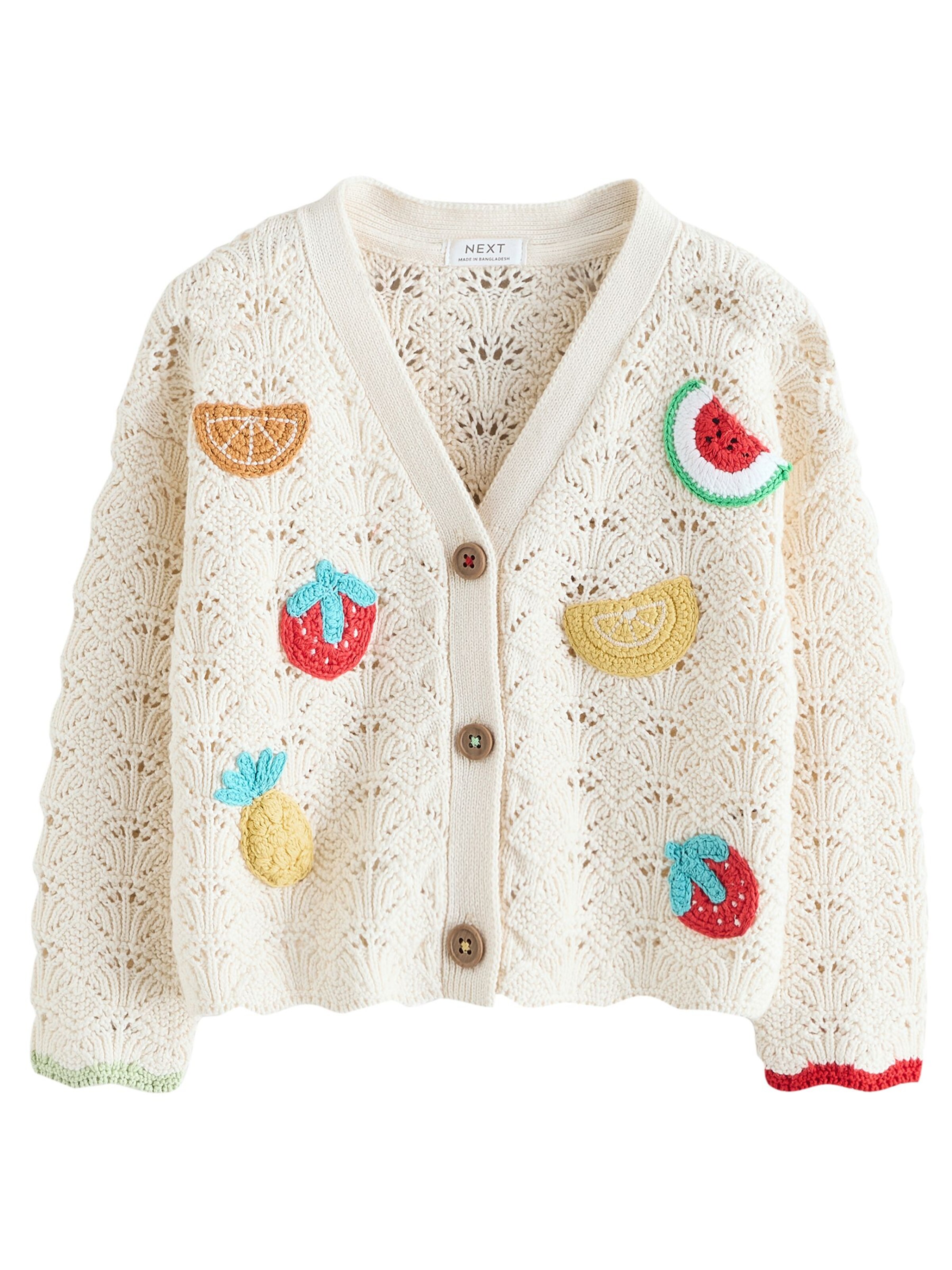 Giacchetta di Next in beige: frontale