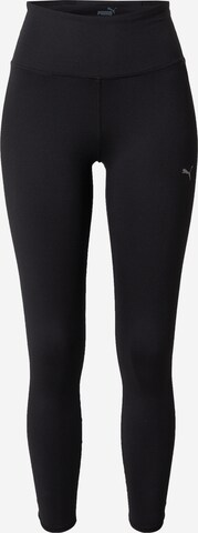 Skinny Pantalon de sport 'Studio Foundation' PUMA en noir : devant