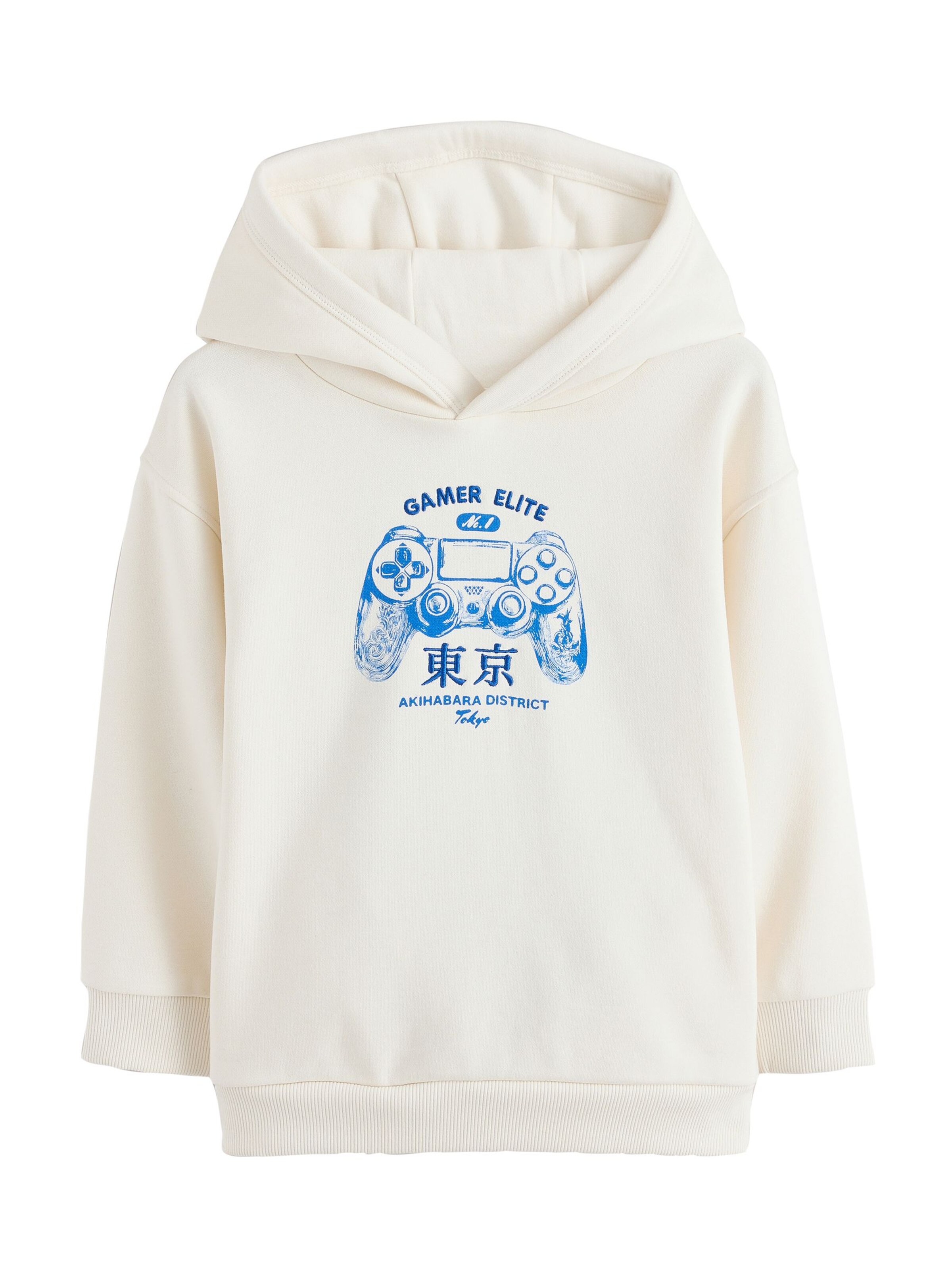 Next Sweatshirt in Beige: Vorderseite