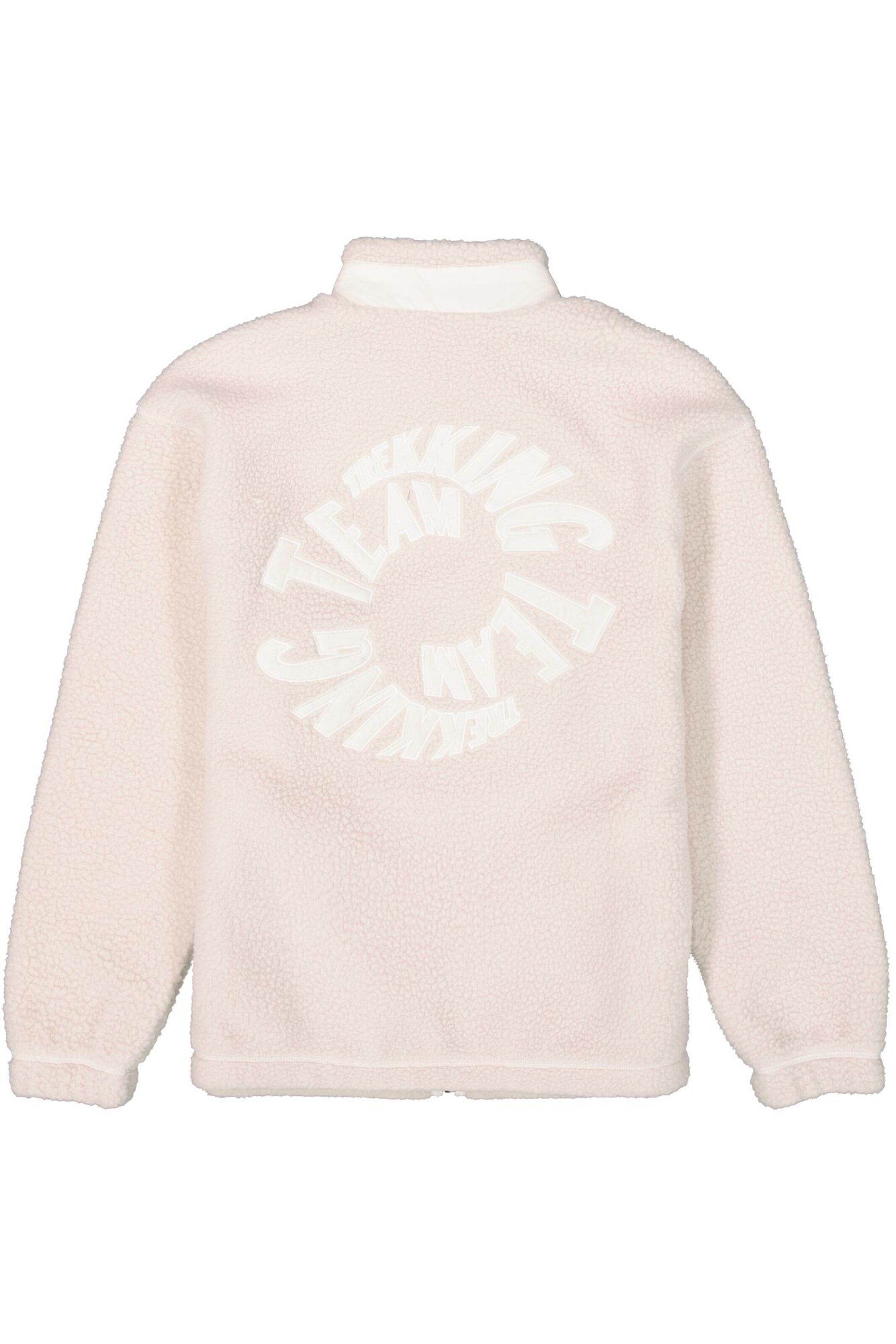 GARCIA Between-Season Jacket in Beige