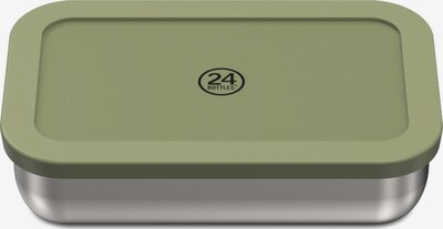 24Bottles Brotdose in One Size in oliv / schwarz / silber, Produktansicht
