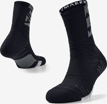 UNDER ARMOUR Αθλητικές κάλτσες 'Playmaker' σε μαύρο