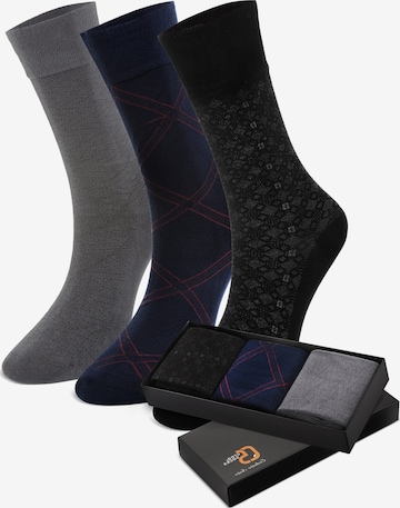 Crea Socks Sukat 'Bambus' värissä monivärinen: etupuoli
