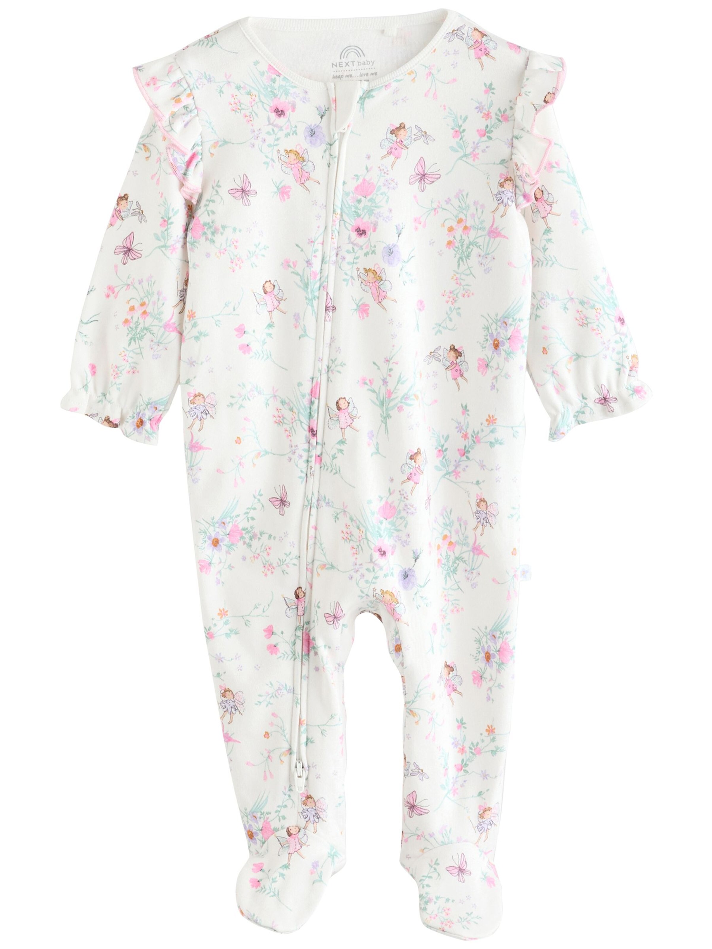 Next Piżama w kolorze beżowy