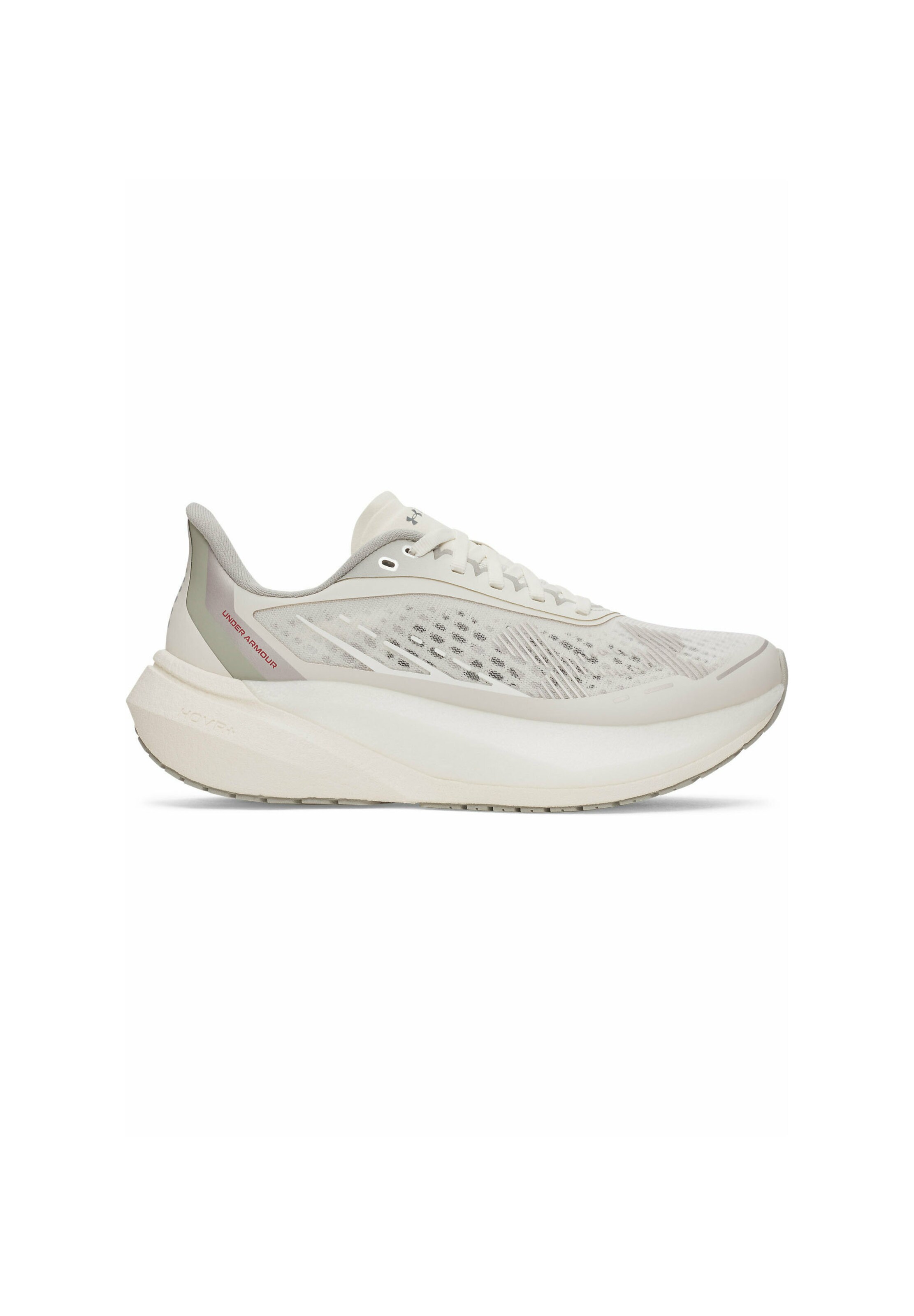 UNDER ARMOUR - Zapatillas de running 'Velociti Distance' en gris