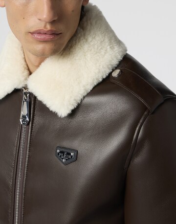 Philipp Plein - Casaco de inverno em castanho