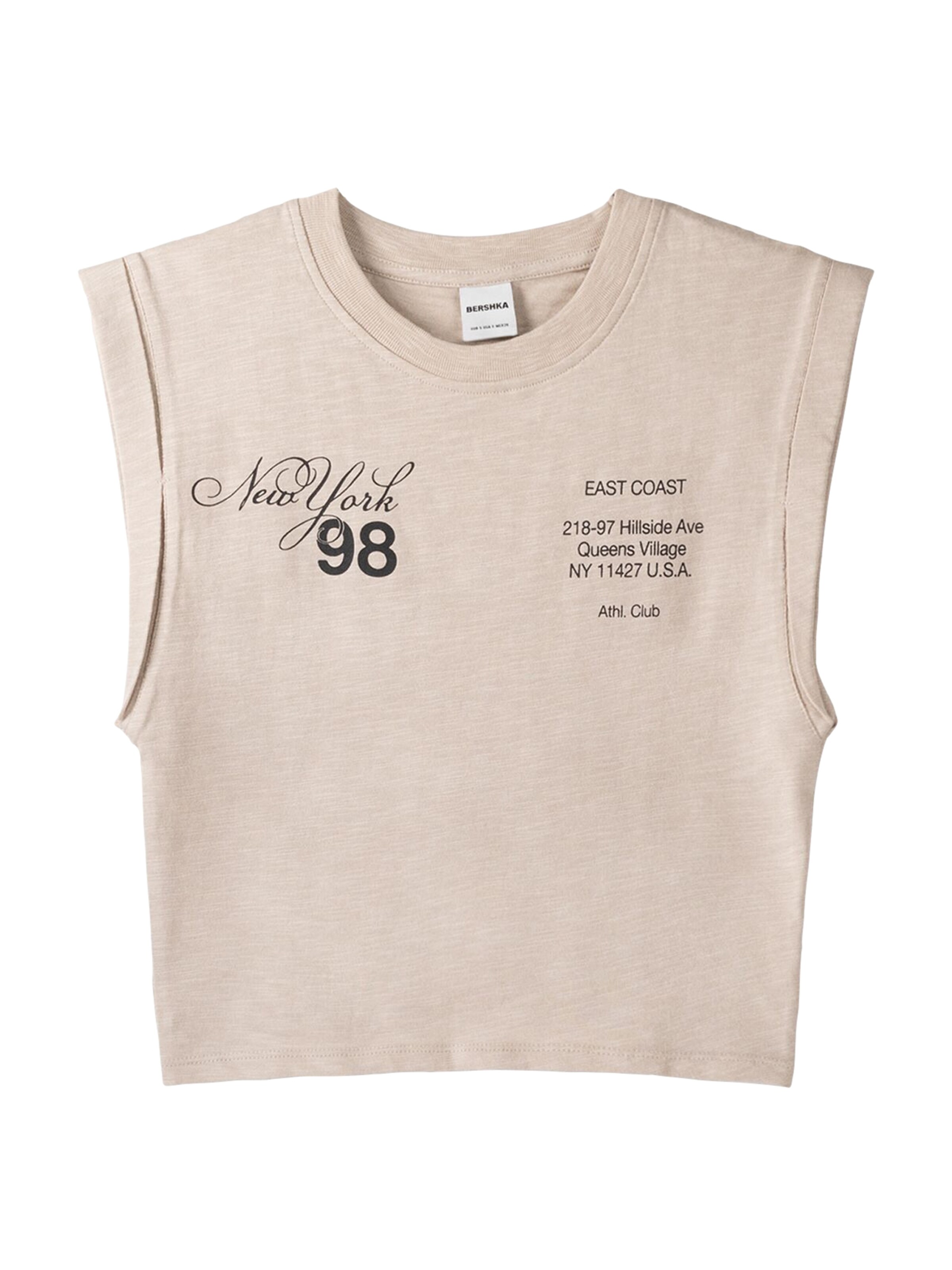 Bershka Top in Beige: front