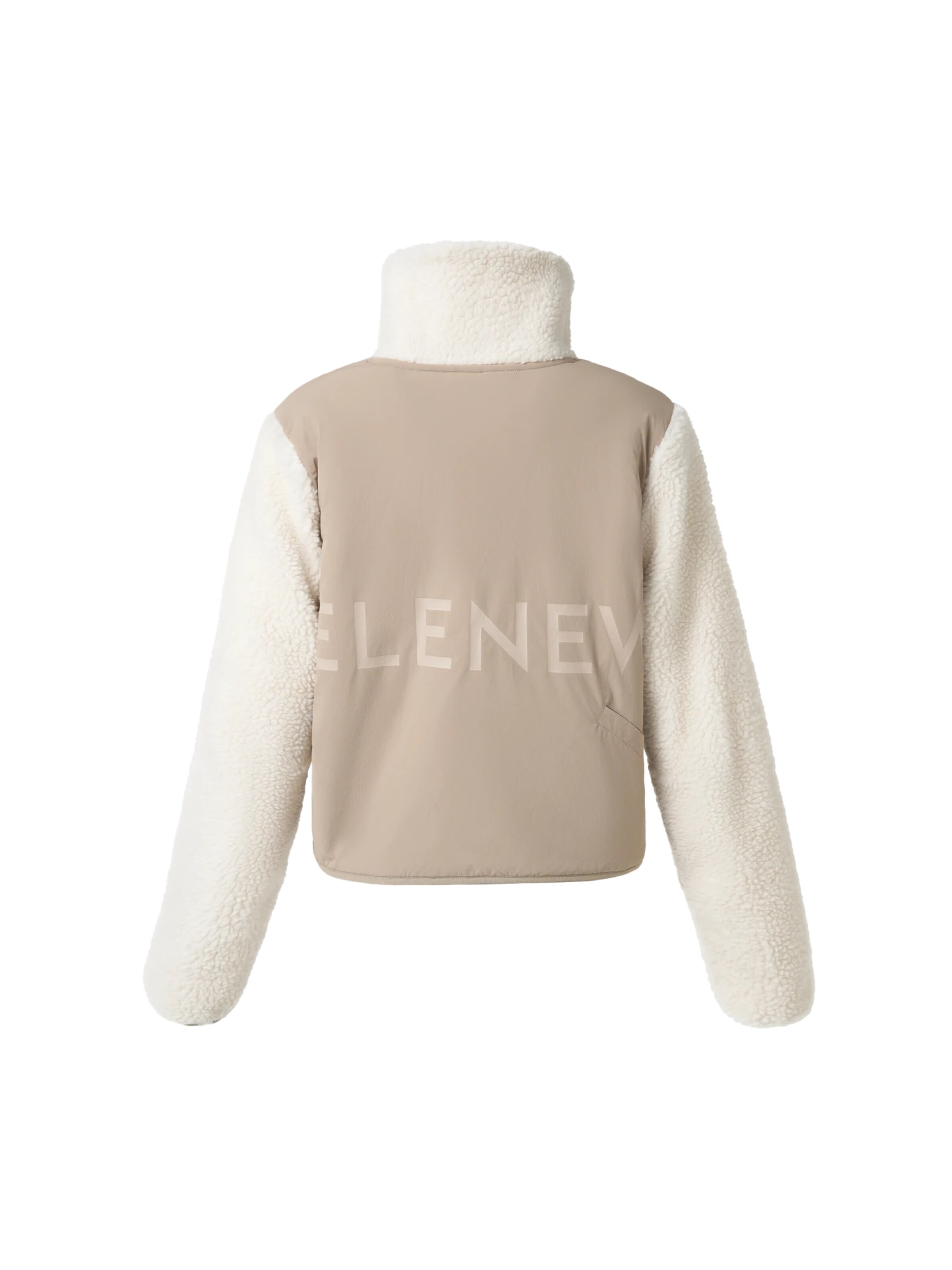 Giacca di pile 'Thermal Fleece Jacket' di Jelenew in beige