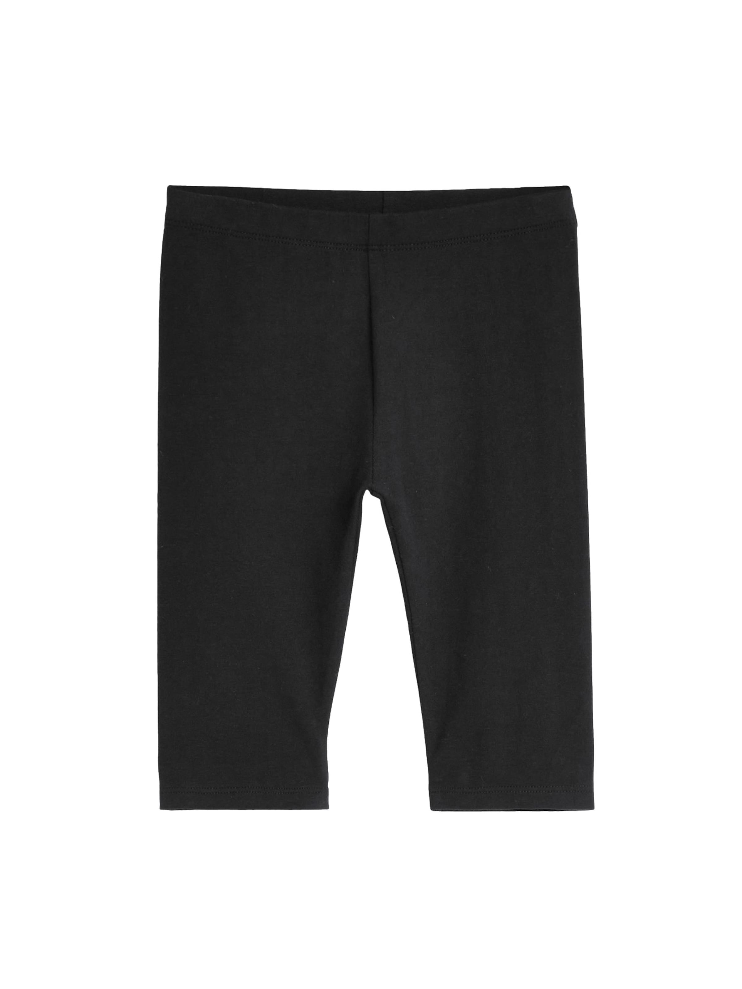 Next Skinny Fit Клин в черно: отпред