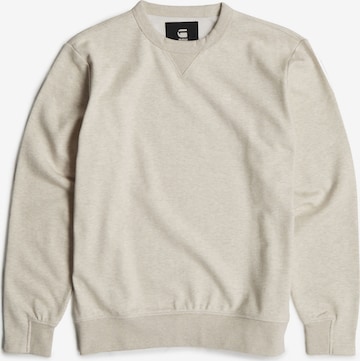 Sweat-shirt 'Nifous' G-STAR en beige : devant