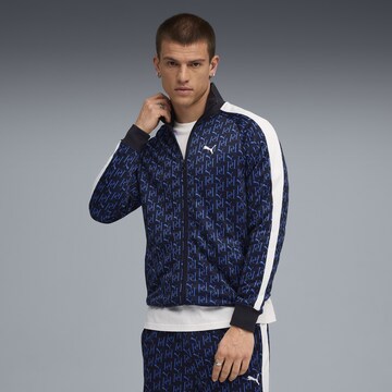 PUMA Trainingsjacke 'T7' in Blau: Vorderseite