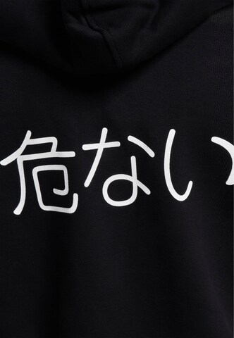 Veste de survêtement Dangerous DNGRS en noir