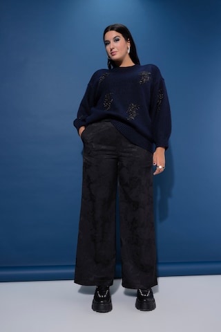 Studio Untold Wide Leg Hose in Schwarz