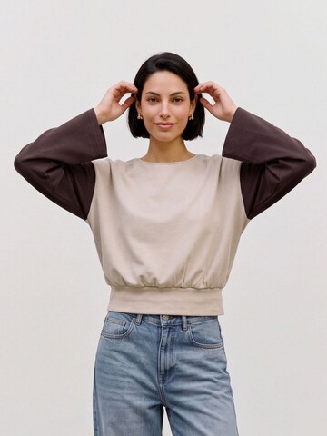T-shirt 'AWSage' VERO MODA en beige : devant