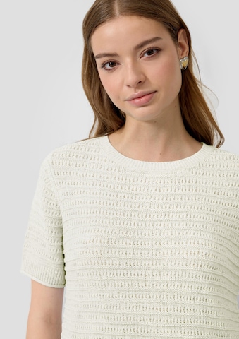 QS Πουλόβερ σε μπεζ