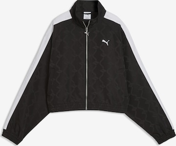 Veste de sport PUMA en noir : devant