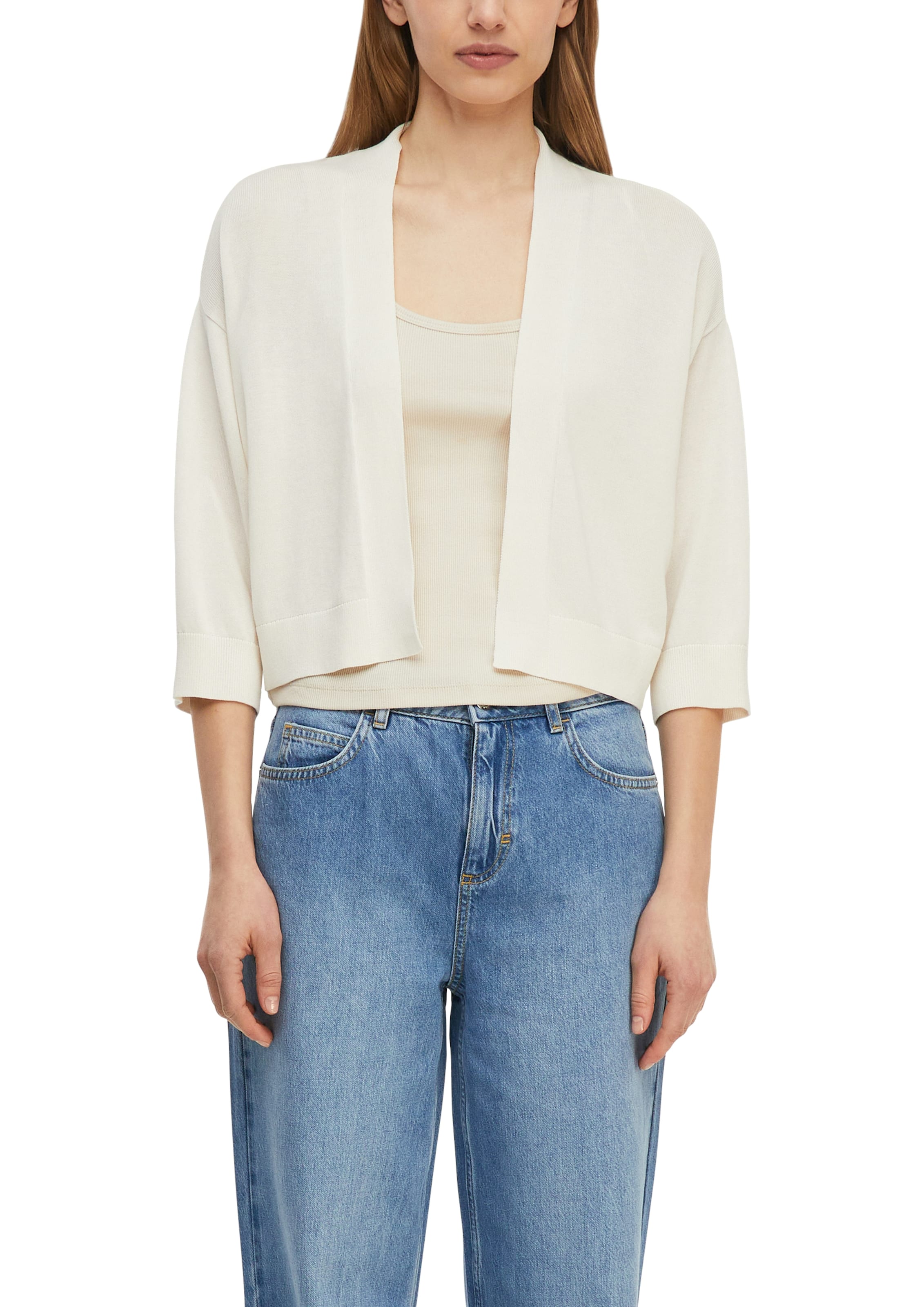 COMMA Strickjacke in Beige: Vorderseite