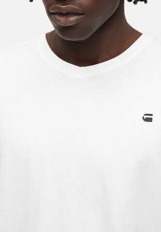 G-STAR Футболка в Белый