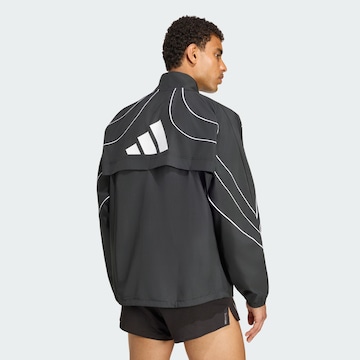 ADIDAS PERFORMANCE Sportdzseki 'Adizero Archive' - fekete: elől