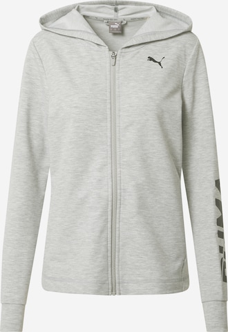 PUMA - Sudadera con cremallera deportiva en gris: frente